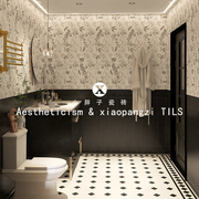 复古卫生间瓷砖花砖，法式黑白浴室厨房墙砖，厕所洗手间地砖200x200