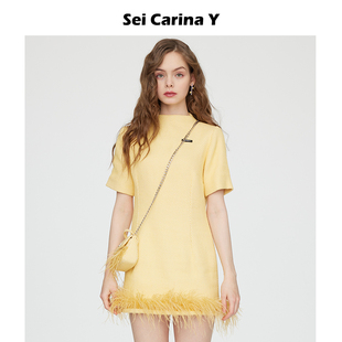 seicarinay黄色羽毛粗花呢，连衣裙女秋季设计感修身气质短款裙子