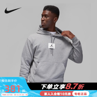 nike耐克jordan灰色，连帽卫衣男装秋季套头衫dq7339-091