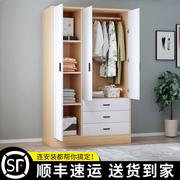 出租房实木衣柜简易组装小户型，柜子三开门家用卧室，单人挂衣橱木质