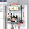 急速冰箱置物架冰箱挂架，侧壁挂架冰箱侧边多功能，收纳架侧面保