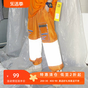 trisegga橙色pvc口袋反光魔术，贴束脚裤复古运动男女校裤国潮长裤