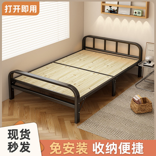 折叠床午休单人床实木床板，1.2米简易双人铁架，家用小床硬板加固1米