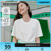 Skechers斯凯奇短袖春男女同款宽松百搭T恤休闲简约针织上衣