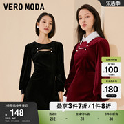 Vero Moda奥莱时尚春秋名媛淑女风A摆丝绒黑色气质连衣裙子