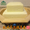 奶豆腐牧民自制手工奶食内蒙古草原美食蓝旗特产，奶制品奶酪500g