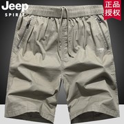 jeep吉普纯棉工装短裤男2023夏季薄款直筒户外休闲五分宽松中裤潮