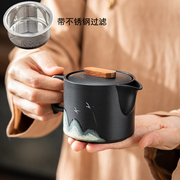 韩恬繁茶壶家用陶瓷泡，茶器日式黑陶茶壶带不锈钢，过滤功夫茶具单壶