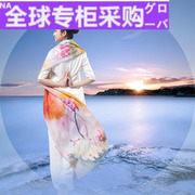 高档日本丝巾女20秋冬中国风真丝围巾，大披肩杭州丝绸长巾