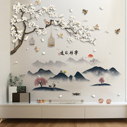 中国古风山水画水墨画墙面贴纸沙发背景墙房间床头布置装饰画自粘