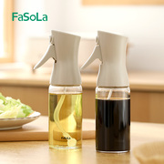 FaSoLa喷油壶厨房家用空气炸锅食用油玻璃调味瓶喷雾雾状控油瓶
