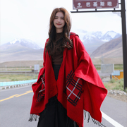 民族风红色大披肩女西北青海西藏行旅游拍照带帽斗篷外套披风保暖