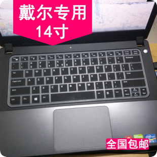 适用于戴尔笔记本电脑键盘膜14寸Vostro成就5470 V5460 灵越14 5439保护套防尘罩