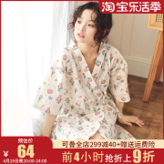 睡裙夏季女款2024日式睡衣纯欲浴袍纯棉纱布短袖和服家居服