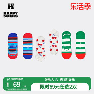 Happy Socks春秋款袜子女男袜薄荷曼波运动米黄樱桃棉袜短袜船袜