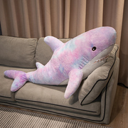 幻彩色大鲨鱼公仔抱枕女生布娃娃毛绒玩具女孩玩偶床上睡觉抱