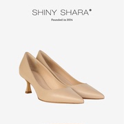 Shiny Shara/诗莎2024裸色尖头细跟高跟鞋女