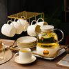 欧式水果茶壶套装陶瓷家用轻奢蜡烛加热玻璃煮花草茶具杯下午茶具