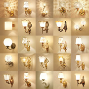 壁灯床头灯卧室现代简约创意欧式客厅楼梯，过道房间led背景墙壁灯
