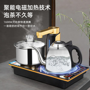 金灶Q9电磁茶炉全自动上水电热水壶煮茶器烧水煮水壶保温一体家用
