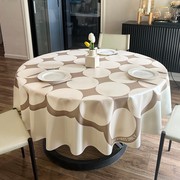 大圆桌桌布桌子保护垫ins风圆桌布轻奢高级感餐长方形圆形餐桌布