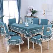 布艺餐桌布家用椅子垫餐椅套装组合圆桌桌椅布圆台布长方形茶