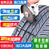 现代索纳塔8第八代汽车轮胎四季通用2011/13/14/15年款真空胎轮胎