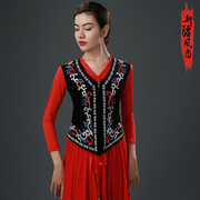 新疆舞蹈服装女马甲，广场舞短款绣花马夹维吾尔族，表演外穿背心