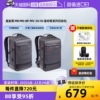 自营曼富图/Manfrotto 曼哈顿系列MB MN-BP-MV-30/50单反微单相机双肩摄影包大疆御无人机稳定器数码背包