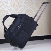 时尚男女旅行包拉杆包可折叠牛津布，手提行李包袋登机拉杆箱包防水