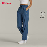 Wilson威尔胜24春女士SERENITY吸湿速干弹力阔腿梭织长裤