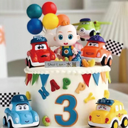 宝贝烘焙蛋糕装饰儿童男孩女孩生日，小汽车彩虹小气球插件节日摆件