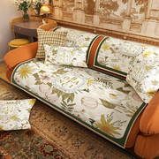 复古花卉美式冰丝沙发垫夏天防滑坐垫四季通用扶手，盖布凉感盖巾垫