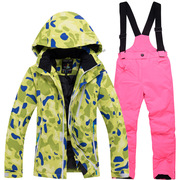 服男童冬季儿童滑雪服套装女童加厚保暖户外冲锋衣棉