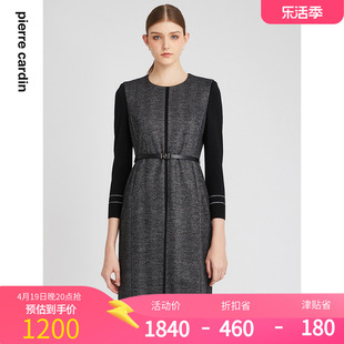 商场同款皮尔卡丹女装冬季灰黑色拼接羊毛连衣裙P2411E2882H4