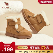 骆驼女鞋2023冬季加绒保暖雪地靴圆头短靴，东北厚底百搭棉鞋女