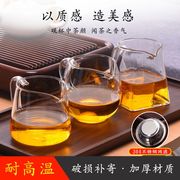 玻璃煮茶壶茶具套装家用泡，茶壶耐高温加厚耐热花茶水壶过滤水壶器