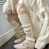 袜套女秋冬季加厚保暖灰色羊毛，小腿袜咖色中筒堆堆袜jk米白色腿套