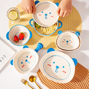布鲁熊可爱儿童陶瓷米饭碗餐具家用2023早餐燕麦碗盘碗碟单个