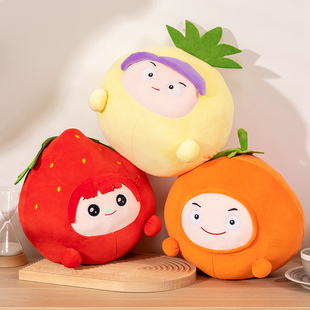卡通水果公仔橙子菠萝草莓，毛绒玩具果宝特攻玩偶，睡觉娃娃抱枕礼物