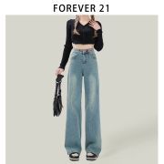 Forever 21蓝色图案直筒牛仔裤子女款浅色小个子显高高腰拖地长裤