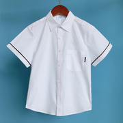 男童白衬衫短袖口黑边纯棉夏装半袖上衣中大童小学生校服白色衬衣