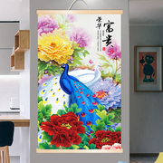 新中式挂画布艺无框画客厅入户玄关装饰画竖版中国风壁画孔雀墙画