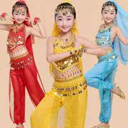 儿童印度舞演出服少儿新疆舞，表演服女童肚皮舞，服装幼儿民族舞蹈服