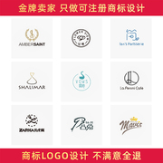 高端logo设计原创公司，商标企业标志品牌，字体图形店名设计满意为止