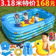 游泳桶 大号儿童充气游泳池家用成人戏水池婴儿小孩加厚海洋球池