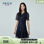 PRICH连衣裙气质优雅收腰显瘦设计感小众短袖蕾丝裙子女