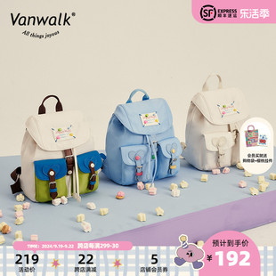 vanwalk&caro联名可爱糖果，少女初高中学生，书包轻便通勤双肩包ins