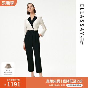 ELLASSAY歌力思秋季简约时尚高腰西装连体裤EWF323K00700