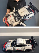 保时捷911跑车模型汽车，兰博基尼赛车拼装积木玩具益智男孩子礼物